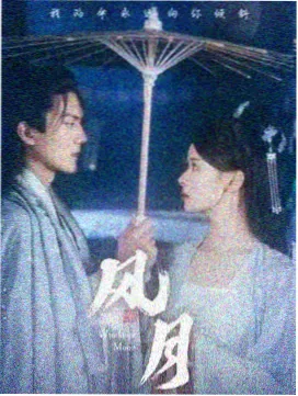 家用飞行影院套装