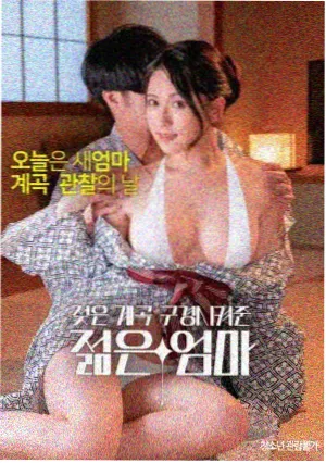 龙脊长城 中国历史飞行影片